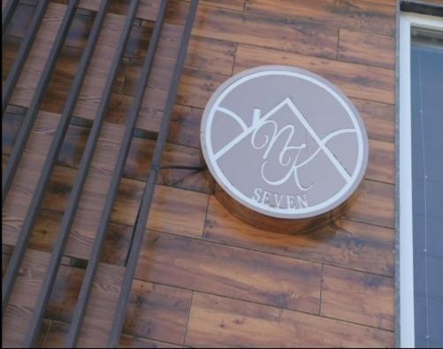 Nk7 Newtown Otel Kalküta Dış mekan fotoğraf